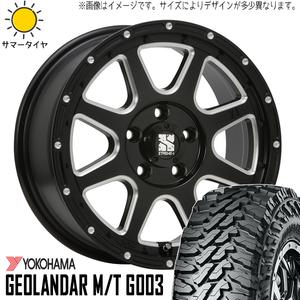 700R16 ジムニー 16インチ Y/H ジオランダー M/T G003 エクストリームJ 5.5J +20 5H139.7P サマータイヤ ホイールセット 4本