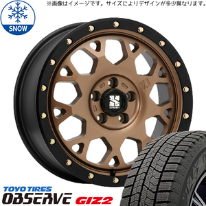 215/60R16 クラウン CX-3 デリカ 16インチ TOYO GIZ2 MLJ XTREME-J XJ04 スタッドレスタイヤ ホイールセット 4本