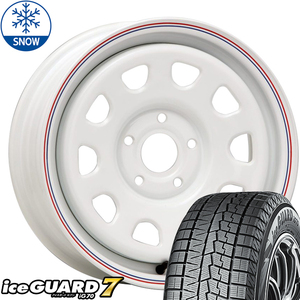 195/65R15 ルノー カングー ヨコハマ IG70 15インチ MLJ デイトナ SS 6.0J +30 5H108P スタッドレスタイヤ ホイールセット 4本