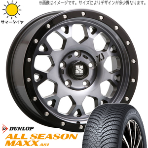 165/55R15 NBOX タント スペーシア 15インチ D/L AS1 MLJ XJ XJ04 4.5J +45 4H100P オールシーズンタイヤ ホイールセット 4本