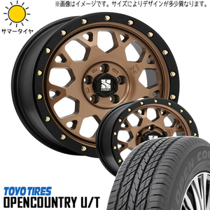 215/70R16 ジムニーシエラ 16インチ TOYO オープンカントリー U/T MLJ XJ04 5.5J -5 5H139.7P サマータイヤ ホイールセット 4本