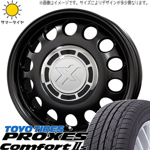 185/65R15 プリウス TOYO プロクセス c2s スティール 15インチ 6.0J +43 5H100P サマータイヤ ホイールセット 4本