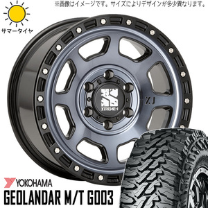 145R12 6PR 軽トラ 軽バン 車検対応 LT規格 12インチ Y/H M/T G003 MLJ XJ XJ07 4.0J +35 4H100P サマータイヤ ホイールセット 4本