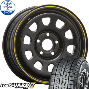 195/65R15 ルノー カングー ヨコハマ IG70 15インチ MLJ デイトナ SS 6.0J +30 5H108P スタッドレスタイヤ ホイールセット 4本