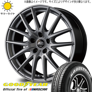 215/65R16 CH-R カローラクロス GY ナスカー シュナイダー SQ27 16インチ 6.5J +48 5H114.3P サマータイヤ ホイールセット 4本