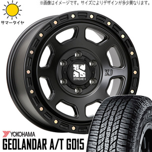 155/65R14 タント NBOX サクラ 14インチ Y/H G015 MLJ エクストリームJ XJ07 4.5J +45 4H100P サマータイヤ ホイールセット 4本