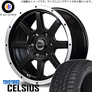 165/65R14 ハスラー キャスト フレア TOYO セルシアス WF-8 14インチ 4.5J +45 4H100P オールシーズンタイヤ ホイールセット 4本