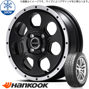 215/65R16 アルファード HK W626 ロードマックス WO-7 16インチ 7.0J +40 5H114.3P スタッドレスタイヤ ホイールセット 4本