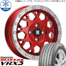 165/70R14 ソリオ デリカD:2 14インチ BS ブリザック VRX3 MLJ XTREME-J XJ04 スタッドレスタイヤ ホイールセット 4本_画像1