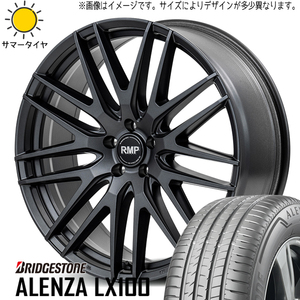 215/50R18 60系 プリウス BS アレンザ LX100 MID RMP 029F 18インチ 8.0J +42 5H114.3P サマータイヤ ホイールセット 4本