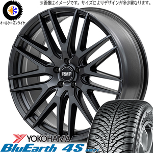 215/45R18 ノア ヴォクシー Y/H BluEarth 4S AW21 029F 18インチ 7.0J +47 5H114.3P オールシーズンタイヤ ホイールセット 4本