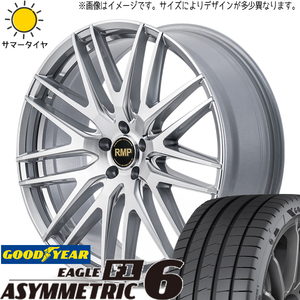 245/45R19 アルファード ハリアー GY アシンメトリック6 MID RMP 029F 19インチ 8.0J +43 5H114.3P サマータイヤ ホイールセット 4本