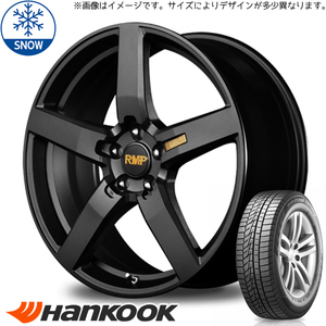 215/55R17 ヴェゼル HK W626 RMP 050F 17インチ 7.0J +55 5H114.3P スタッドレスタイヤ ホイールセット 4本