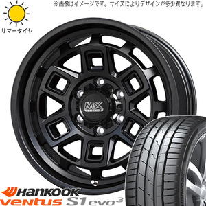 205/55R17 プリウスα ノア ヴォクシー HK K127 マッドクロス 17インチ 7.0J +38 5H114.3P サマータイヤ ホイールセット 4本