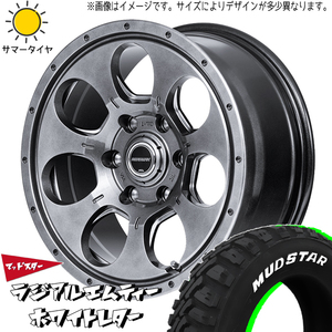 215/65R16 109/107 ハイエース マッドスター M/T 16インチ 6.5J +38 6H139.7P サマータイヤ ホイールセット 4本