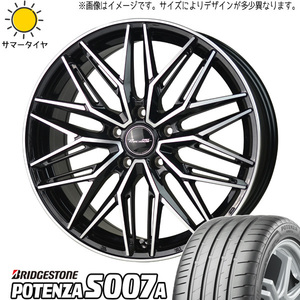 215/45R17 ステップワゴン BS ポテンザ S007A アスト M3 17インチ 6.5J +53 5H114.3P サマータイヤ ホイールセット 4本