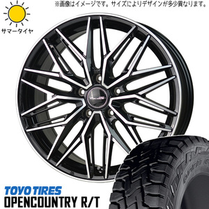 225/65R17 RAV4 CX-5 TOYO オプカン R/T プレシャス アスト M3 17インチ 7.0J +48 5H114.3P サマータイヤ ホイールセット 4本