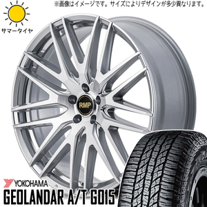 225/65R17 XV アウトバック Y/H GEOLANDAR A/T G015 MID RMP 029F 17インチ 7.0J +47 5H100P サマータイヤ ホイールセット 4本