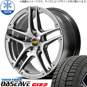 215/55R17 デリカ ヤリスクロス TOYO GIZ2 RMP 025SV 17インチ 7.0J +40 5H114.3P スタッドレスタイヤ ホイールセット 4本