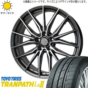 235/50R18 アルファード TOYO Lu2 レシャス アスト M4 18インチ 8.0J +42 5H114.3P サマータイヤ ホイールセット 4本