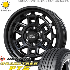 215/65R16 ハイエース ダンロップ PT5 マッドクロス 16インチ 6.5J +38 6H139.7P サマータイヤ ホイールセット 4本