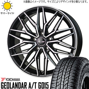 225/55R18 XV フォレスター レガシィ Y/H G015 アスト M3 18インチ 7.5J +53 5H100P サマータイヤ ホイールセット 4本