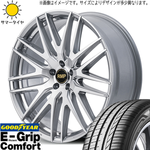 215/40R18 カローラルミオン リーフ GY コンフォート MID RMP 029F 18インチ 7.0J +40 5H114.3P サマータイヤ ホイールセット 4本