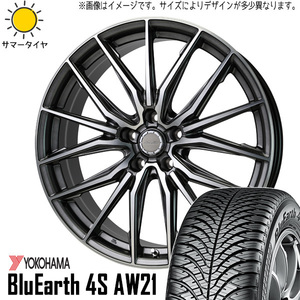 215/45R17 86 プリウス BRZ Y/H 4S AW21 レシャス アスト M4 17インチ 6.5J +45 5H100P オールシーズンタイヤ ホイールセット 4本