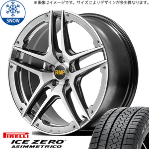 215/50R18 ヤリスクロス CX-3 PIRELLI アイスゼロ RMP 025SV 18インチ 7.0J +48 5H114.3P スタッドレスタイヤ ホイールセット 4本