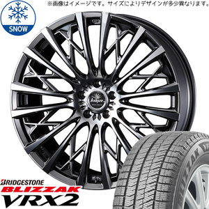 225/45R18 ヴェゼル レヴォーグ BS VRX2 クレンツェ 855EVO 18インチ 7.5J +53 5H114.3P スタッドレスタイヤ ホイールセット 4本