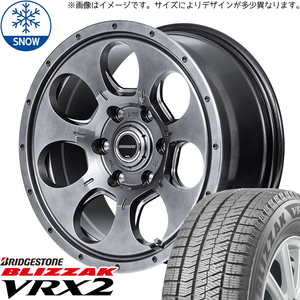 215/65R16 ハイエース ブリヂストン ブリザック VRX2 16インチ 6.5J +38 6H139.7P スタッドレスタイヤ ホイールセット 4本