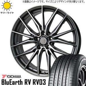 205/50R17 インプレッサ ヨコハマ RV RV03 レシャス アスト M4 17インチ 7.0J +48 5H100P サマータイヤ ホイールセット 4本