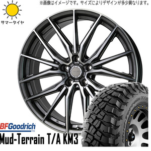 265/65R17 RAV4 BFGoodrich KM3 レシャス アスト M4 17インチ 7.0J +38 5H114.3P サマータイヤ ホイールセット 4本