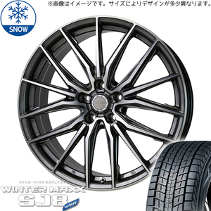 225/60R17 XV フォレスター レガシィ D/L WM SJ8アスト M4 17インチ 7.0J +48 5H100P スタッドレスタイヤ ホイールセット 4本