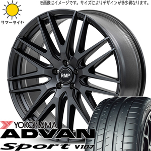 245/35R19 クラウン グランディス Y/H アドバン V107 MID RMP 029F 19インチ 8.0J +42 5H114.3P サマータイヤ ホイールセット 4本