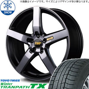 235/55R19 アウトランダー エクストレイル TOYO TX RMP 050F 19インチ 8.0J +45 5H114.3P スタッドレスタイヤ ホイールセット 4本