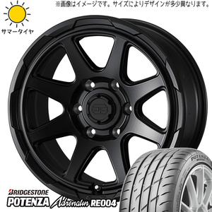 215/45R17 ルミオン シルビア BS アドレナリン RE004 Weds 17インチ 7.0J +38 5H114.3P サマータイヤ ホイールセット 4本