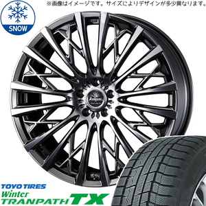 225/55R18 レヴォーグ レイバック TOYO TX クレンツェ 855EVO 18インチ 7.5J +53 5H114.3P スタッドレスタイヤ ホイールセット 4本