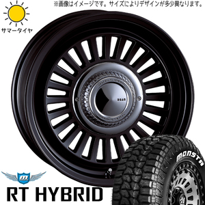 265/70R17 FJクルーザー GSJ15W 17インチ モンスタ DEAN カリフォルニア 7.5J +20 6H139.7P サマータイヤ ホイールセット 4本