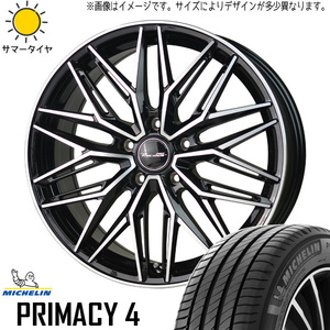 235/55R18 NX ヴァンガード ハリアー MICHELIN プライマシー 4+ アスト M3 18インチ 7.5J +38 5H114.3P サマータイヤ ホイールセット 4本