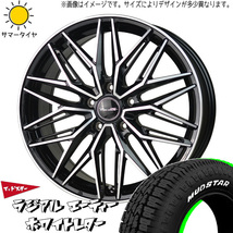 225/55R18 XV フォレスター レガシィ MUDSTAR A/T アスト M3 18インチ 7.5J +53 5H100P サマータイヤ ホイールセット 4本_画像1