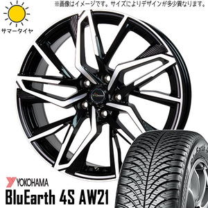 225/60R17 XV フォレスター レガシィ AW21 クロノス CH112 17インチ 7.0J +47 5H100P オールシーズンタイヤ ホイールセット 4本