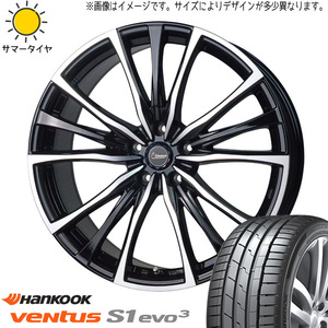 245/45R19 アルファード ハリアー HANKOOK ベンタス K127 CH110 19インチ 8.0J +35 5H114.3P サマータイヤ ホイールセット 4本