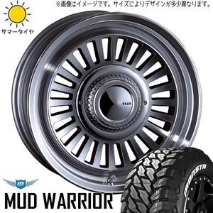 265/65R17 サーフ プラド パジェロ 17インチ モンスタ M/T DEAN カリフォルニア 7.5J +25 6H139.7P サマータイヤ ホイールセット 4本