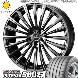 225/35R19 プリウスα セドリック BS ポテンザ S007A クレンツェ 225EVO 19インチ 8.0J +38 5H114.3P サマータイヤ ホイールセット 4本