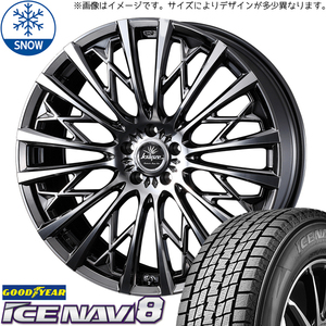 225/50R18 CH-R アルファード ICENAVI8 クレンツェ 855EVO 18インチ 7.5J +48 5H114.3P スタッドレスタイヤ ホイールセット 4本