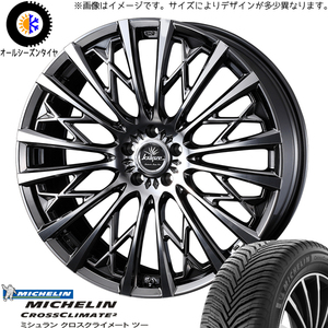 225/60R18 T32 CX8 MICHELIN クレンツェ 855EVO 18インチ 7.5J +48 5H114.3P オールシーズンタイヤ ホイールセット 4本