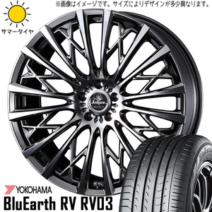 225/45R19 CH-R エリシオン ヨコハマ RV03 クレンツェ 855EVO 19インチ 8.0J +48 5H114.3P サマータイヤ ホイールセット 4本