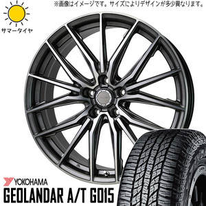 225/55R18 クロスオーバー J50 NJ50 Y/H G015 レシャス アスト M4 18インチ 8.0J +42 5H114.3P サマータイヤ ホイールセット 4本