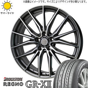 225/45R19 CH-R エスティマ アテンザ BS REGNO GRX2 レシャス アスト M4 19インチ 7.5J +48 5H114.3P サマータイヤ ホイールセット 4本